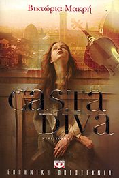 e-book CASTA DIVA (epub)