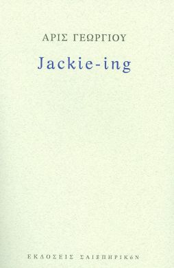 JACKIE ING