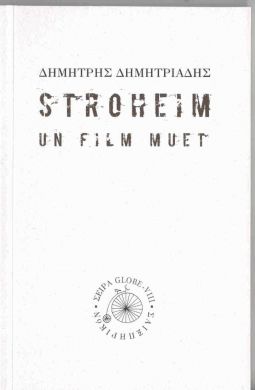 STROHEIM UN FILM MUET