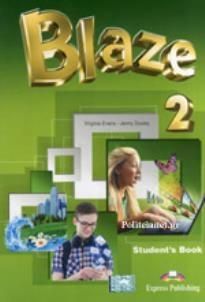 BLAZE 2 ST/BK+IEBOOK