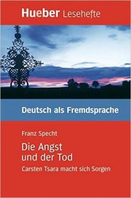 DIE ANGST UND DER TOD