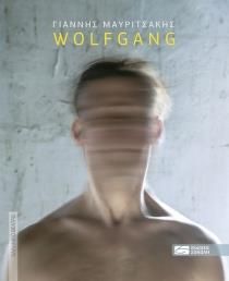 WOLFGANG