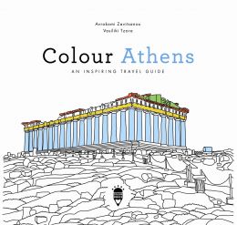 COLOUR ATHENS