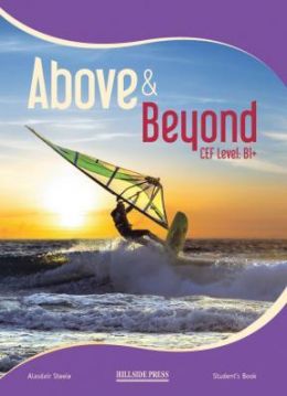 ABOVE BEYOND B1+ SB