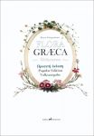 FLORA GRAECA ΠΡΟΣΙΤΗ ΕΚΔΟΣΗ