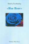 BLUE RIVER