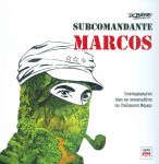 SUBCOMANDANTE MARCOS