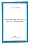 L HISTOIRE DE LA RENCONTRE D ART ET DE LITTERATURE