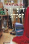 THRIFT STORE