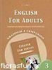 ENGLISH FOR ADULTS 3 GRAMMAR AND COMPANION