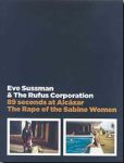 ΚΑΤΑΛΟΓΟΣ EVE SUSSMAN & THE RUFUS CORPORATION