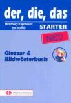 DER DIE DAS STARTER GLOSSAR & BILDWORTERBUCH