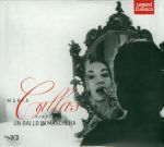 CALLAS MARIA / UN BALLO IN MASCHERA - 2CD