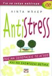 e-book ANTISTRESS (epub)