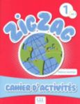 ZIG ZAG 1 A1.1 CAHIER D ACTIVITES