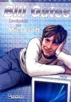 BILL GATES ΣΥΝΙΔΡΥΤΗΣ ΤΗΣ MICROSOFT