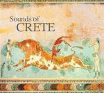 SOUNDS OF CRETE CD