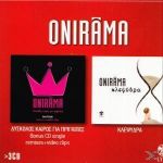 ONIRAMA / 2 ALBUM - 3CD