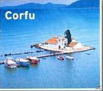 CORFU CD