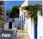 VARIOUS ARTISTS / PAROS- CD