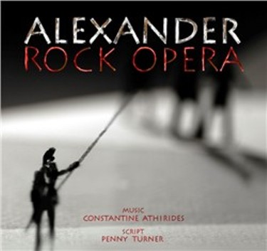 Μουσικοχορευτική παράσταση: Alexander Rock Opera