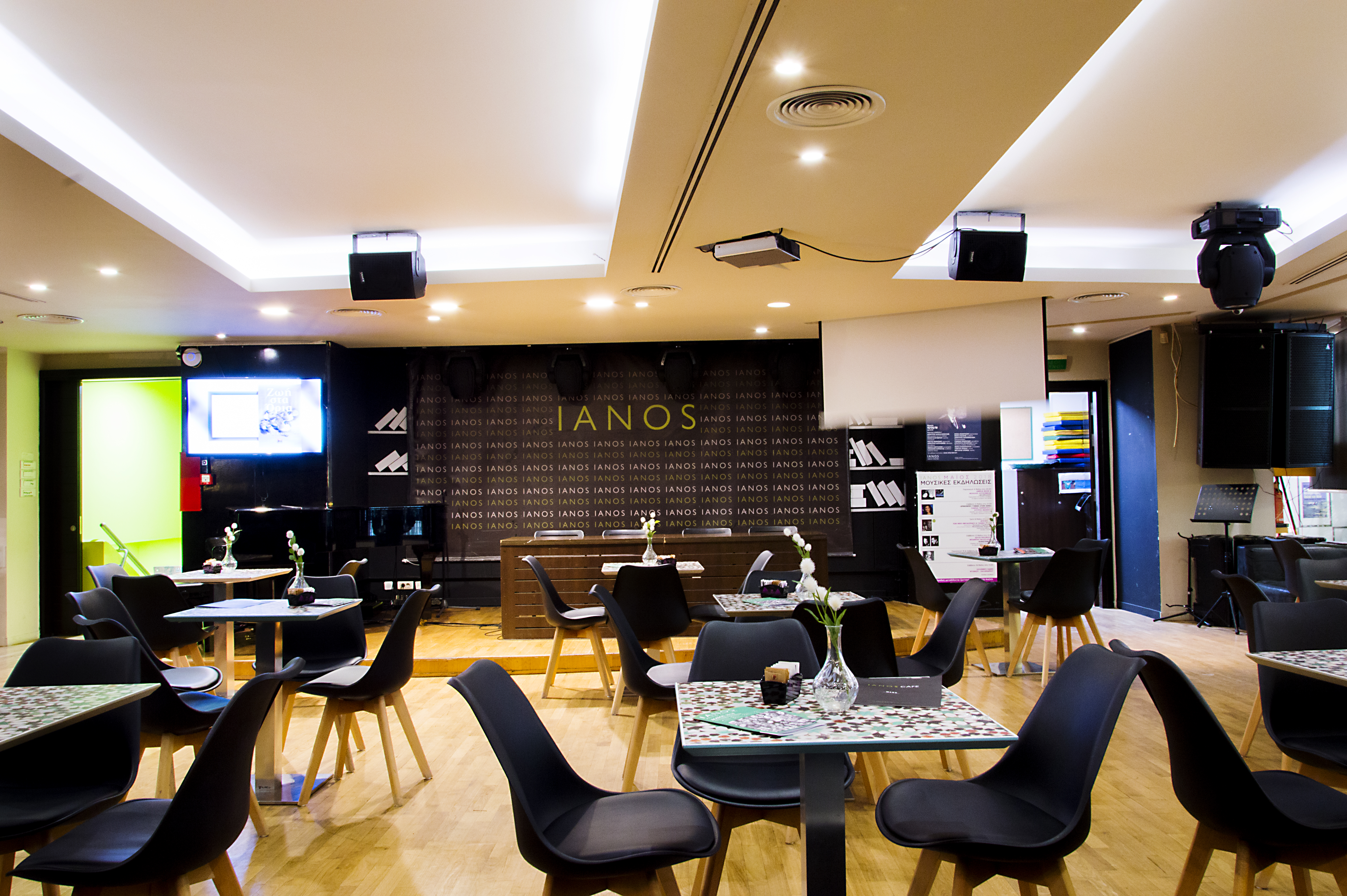 IANOS Café